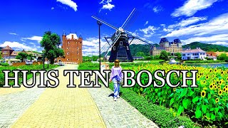 HUIS TEN BOSCH - NAGASAKI  |  ハウステンボス 長崎  |  COCO'S RESTAURANT FULL MENU EATING SHOW | ココスレストラン