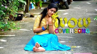 വിഷു ആശംസകൾ | #Vishuphotoshootvideo #shanAmallu #Vishuphotoshoot #Vishu #Vishucoversong