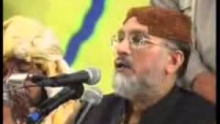 10 Salaam E Hussain Aur Waqia E Karbala By Dr  Tahir Ul Qadri Sahab