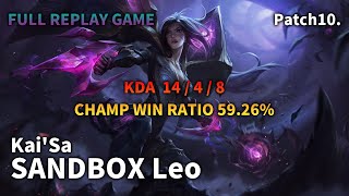 SANDBOX Leo BOTTOM Kai'Sa VS Aphelios Replay S10 / 바텀 카이사 VS 아펠리오스 관전 시즌10 - 14/4/8 Patch 10.7 KR