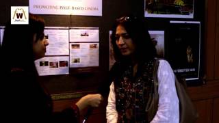 Filmmaker Yasmin Kidwai talking about her film and woodpecker film festival- WIFF-2015