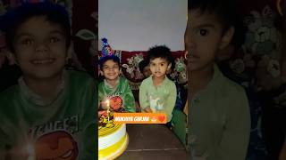 Mukhiya Gurjar #birthday #youtubeshorts #shortvideo ❤️