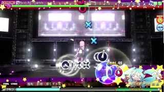 「Project Diva Arcade」Just Be Friends (Extreme)