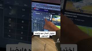 3000$ دولار بدون الظهور امام الكاميرا 🙀|#hamzah_issam