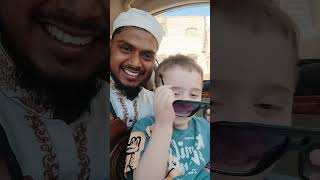 আমার বস এর ছেলে🥰#shorts video #মাশাআল্লাহ্ #mashallah #saudiarabia