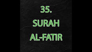 Beautiful Quranic Voice Surah Al Fatir 11-18 | Quran English Translation.