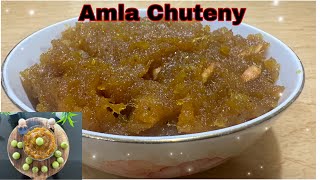 Amla Chutney Recipe | Winter famous Chutney |Spicy India gooseberry Chutney