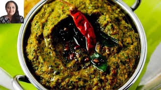 Pirandai thuvaiyal | பிரண்டை துவையல் | Adamant creeper recipe in Tamil