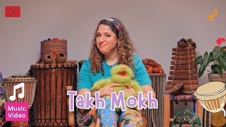 Takh Mokh Traditional Moroccan Song by Crescendo