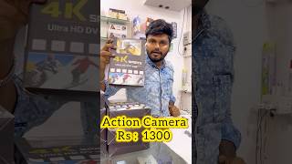 💢💥 Action camera ivlo rate kammiya ⁉️ #actioncamerapricetamil #cameraprice