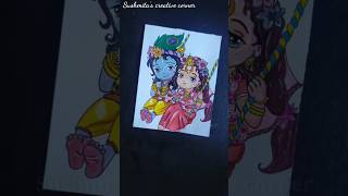 drawing cute lord Krishna and Radha #drawing #ytshorts #radhakrishna #shorts #art #lordkrishna #like