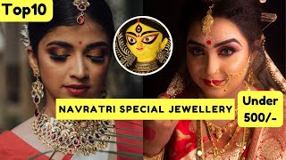 Top10 Navratri Special jewellery under 500/- Available on Amazon #fyp #homemakersakhi #Navratri