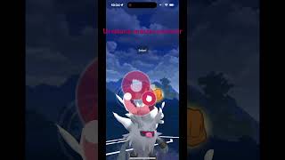 Ursaluna #ultragoo #pokemon #new #pokemongoultraleaue #augmentedrealitygame #gbl #ultrago #gobattle