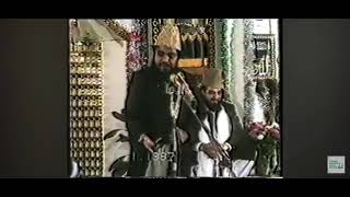 Tariq Mujahid Jhelumi Ra 1987 - Hazrat Mufakkir E Islam Pir Syed Abdul Qadir Jilani