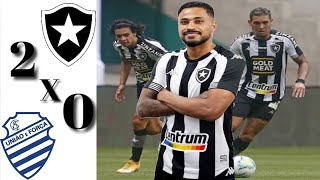 BOTAFOGO X CSA — CAMPEONATO BRASILEIRO B 27/07/21