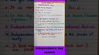 independence day speech #shorts #independenceday #viralshorts #viralvedio