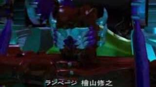 Beast Wars Metals last End/Closing