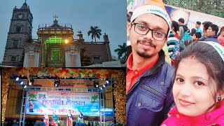 #BengaliVlog | My Christmas Vlog - 2019 | MERRY CHRISTMAS! || BANDEL CHURCH | #Mamon