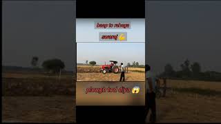 #swaraj855 #swaraj #jondear #farmer #viral #viralvideo #shorts