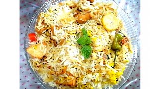 Smokey Tikka Biryani | Smokey Chicken Tikka Biryani | Special BBQ Chicken Biryani | FOOD WORLD ||