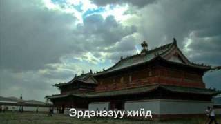 Classic tour Mongolia