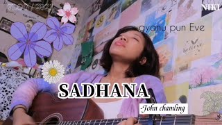 Ma Maya Mardina(Tetikai xodana kesha lai) Female Cover  ||gyanu pun Eve||