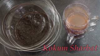 KOKUM SHARBAT कोकम शर्बत KOKUM SYRUP/CONCENTRATE| SUMMER DRINK | RUCHI'S KITCHEN CORNER