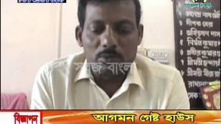 02 10 2015 Sabuj BartaSabuj Bangla