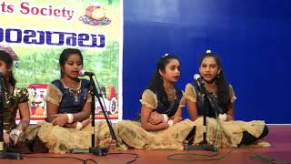 Sankranthi Kids Singing