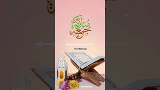 💚New Jumma mubarak WhatsApp Status Video❤️ #jumma#islamic#malayalam#kerala #New_Jumua_status_video