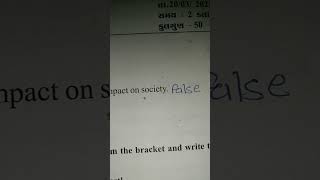 STD 11 most imp true and false