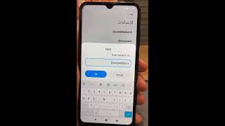 هخليك تجيب تلفونك بنفسك لو لا قدرالله اتسرق اووقع منك بدون اي برامج  😉✌️متنساش تصلي على النبي 22