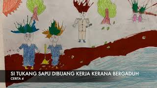 SEBUAH CERITA | TEKNIK TIUPAN (BLOW PAINTING WITH PAPER STRAW) | PENDIDIKAN SENI VISUAL