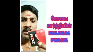 GP Muthu🤣🤣🤣🤣 தலைவருக்கு வந்த கோவை Karthi parcel funny comedy video