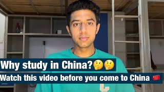 Why study in China//Watch this video before you choose to Study in China// Study in China 🇨🇳