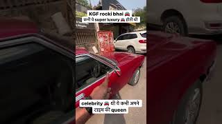 KGF Rocky Bhai Car, गाड़ी का नाम Comment box main बताएं