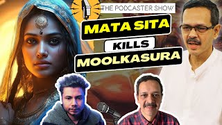 How Mata Sita Kills Moolkasura in Lanka? माता सीता ने लंका में मूलकासुर का वध कैसे किया?