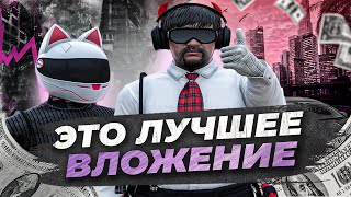 ЛОВИ ШАНС ЗАРАБОТАТЬ ДЕНЕГ в GTA 5 RP! БУДНИ ПЕРЕКУПА С ЛСК №13 НА MAJESTIC RP!