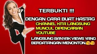 Cara Membuat/Menambahkan Hastag Biru Agar Views Naik Dengan Cepat