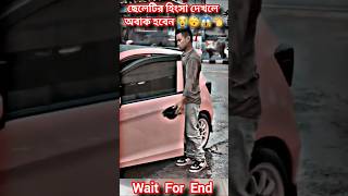 রাগ করিওনা মনের মানুষ😭🙋‍♀️😱👈 #music #song #newsong #love #cover #newmusic #shortvideo #short #shorts