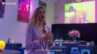 מילה שלכם: בעלי ובעלות עסקים מעדיפים לעבוד עם מורנינג