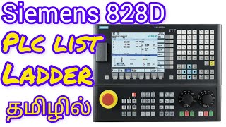 How to view 828D Siemens ladder and input output list explain in tamil#cnc #program#programming