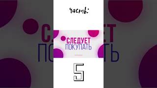 самые полезные продукты питания №5