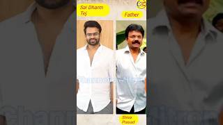 South Actor Sai Dharam Tej Real Life Family Members ❤️ Father & Mother Brother #saidharamtej #shorts