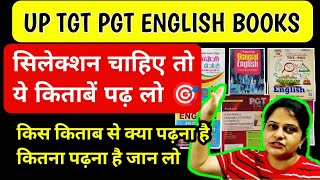 Book List of UP TGT PGT English | UP TGT English | PGT English | TGT PGT EXAM DATE 2024 #tgtpgtexam