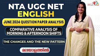 June 2024 NTA UGC NET English | Comparative Analysis | Morning & Afternoon Shifts | Apple B Academy