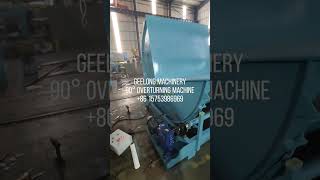 Board overturning machine, 90 degrees, 180 degrees overturning