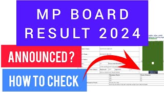 MP Board Result 2024 | How To Check MP Board Result 2024