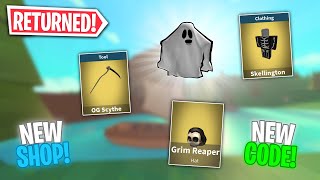 New island royale code💸 Returned OG items💀 New item shop🛒 Insane Gameplay💥 (Roblox Fortnite)