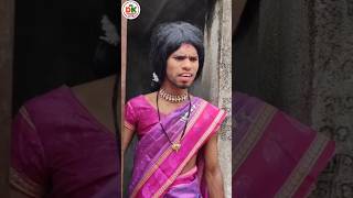 Mr Nilu Comdey Video Samblpuri short video #sambalpuri 😅😅😆😆😀😀#virlvideo #comdey